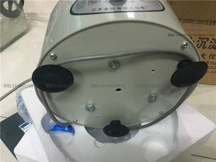 Medical Health Lab - Centrifuge Kosmetik PRP, Centrifuge Serum PPP,