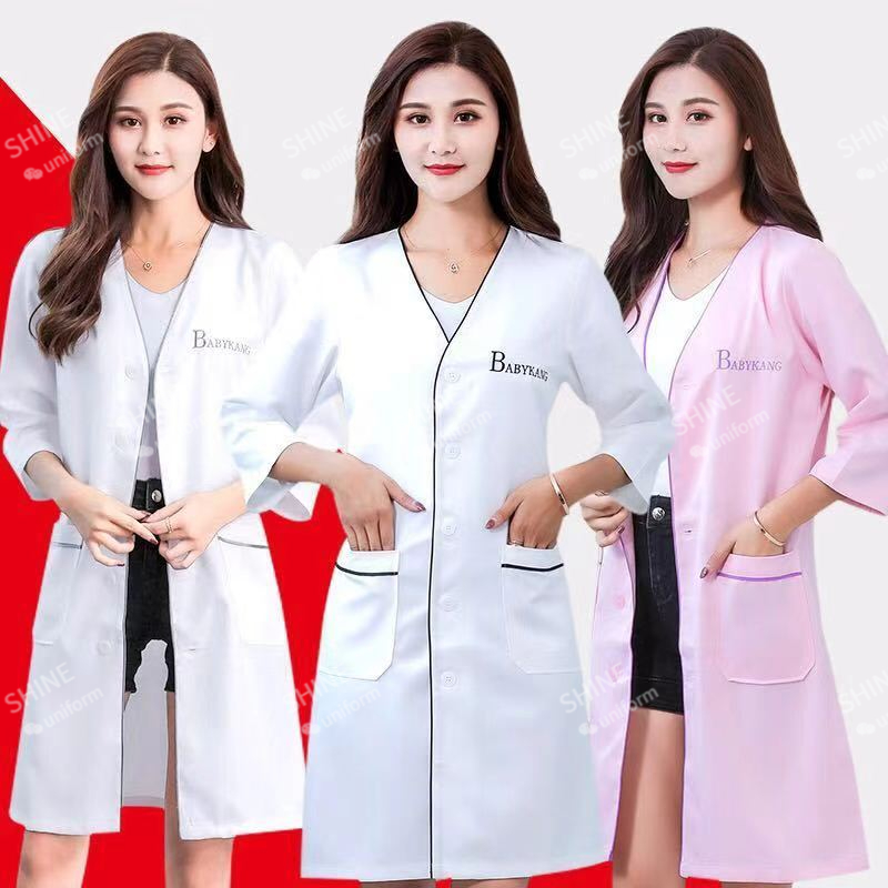 Medical Lab Management - Seragam kecantikan kustom LogoSkin manager pakaian