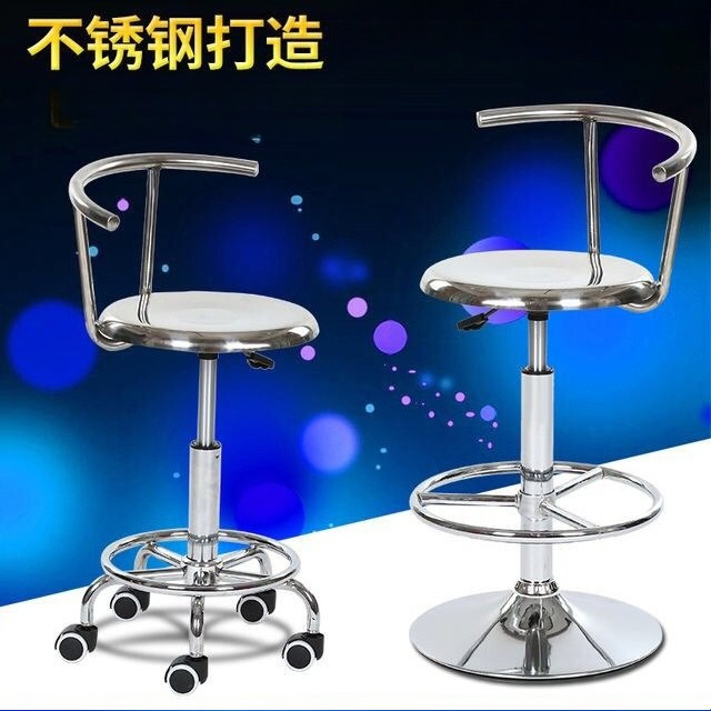 Kursi bar dengan sandaran baja - Medical Lab Chair ulasan dan harga