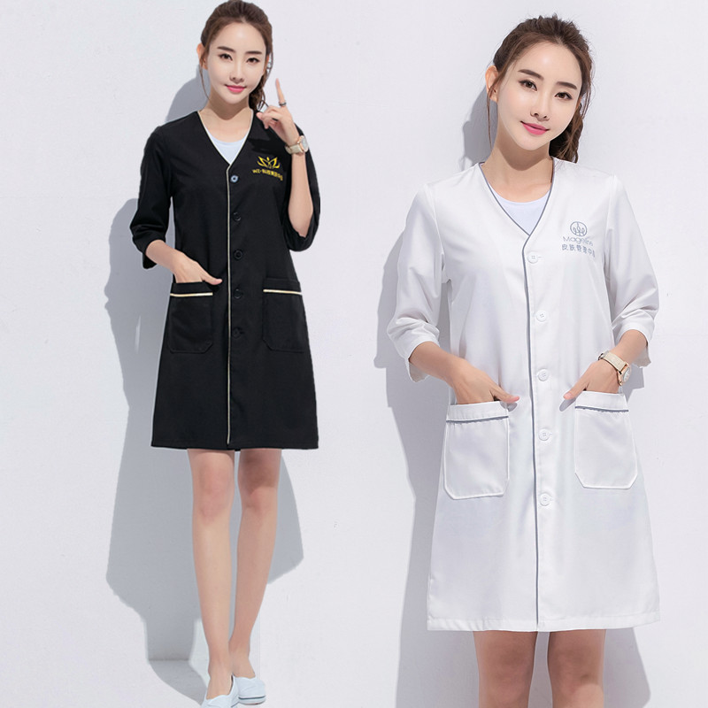 Pakaian Kerja Perawatan Kulit  - Medical Lab Management ulasan dan harga