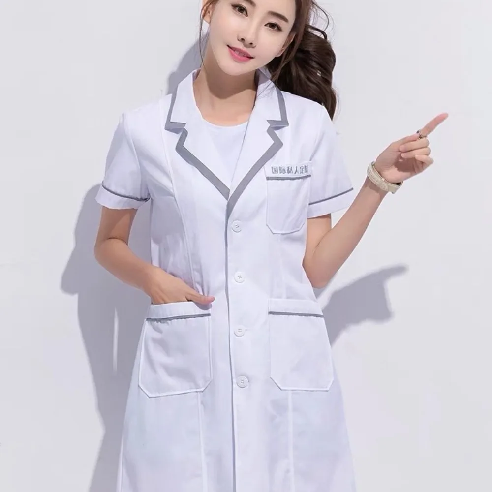 Seragam kecantikan kerah 2024, - Medical Lab Management ulasan dan harga