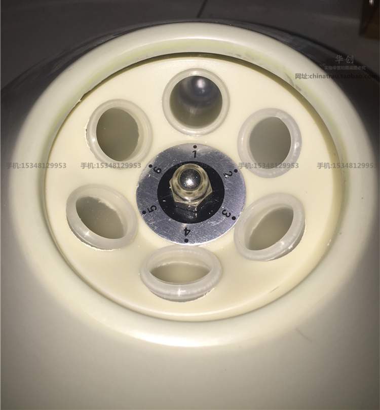 Centrifuge Kosmetik PRP, Centr - Medical Health Lab ulasan dan harga