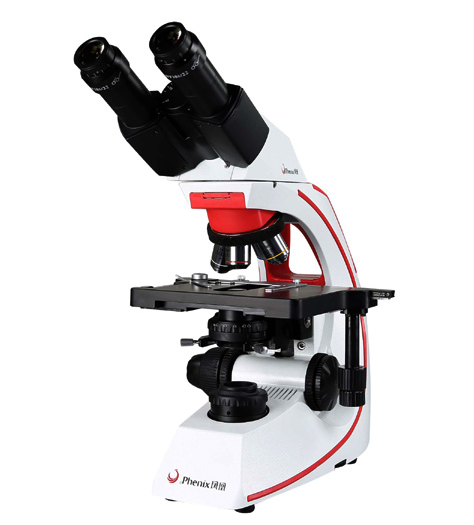 Mikroskop Biologi Kontras Fase - Medical Lab Diagnostics ulasan dan harga