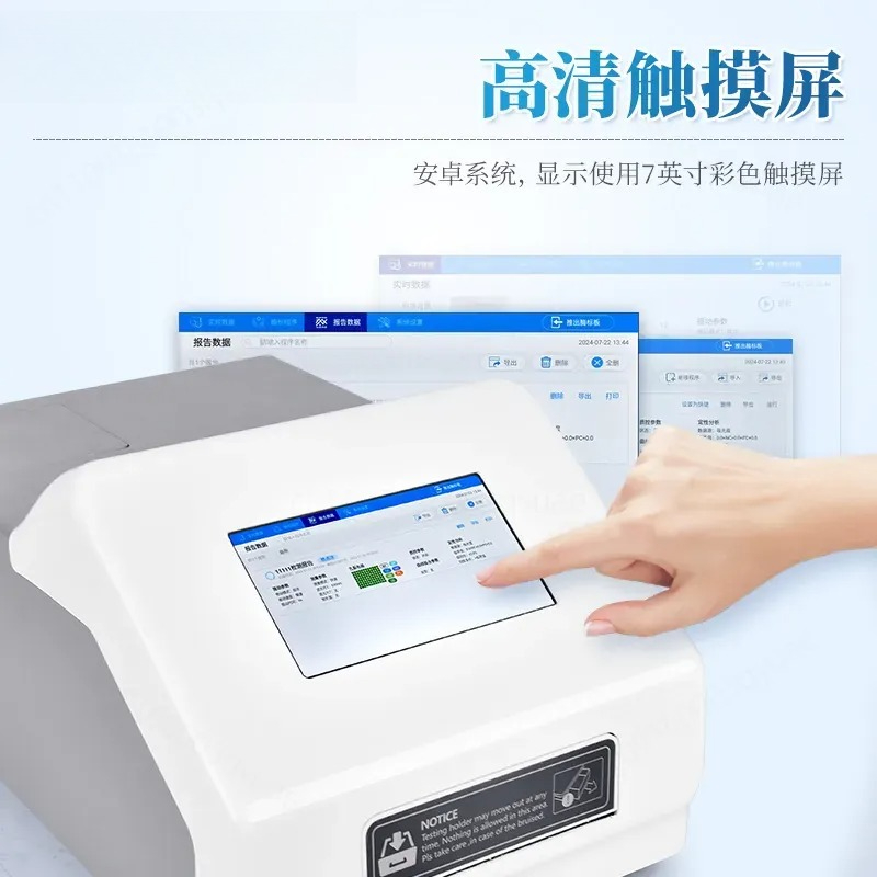 Pembaca Analisa Enzim Tertaut  - Medical Lab Diagnostics ulasan dan harga