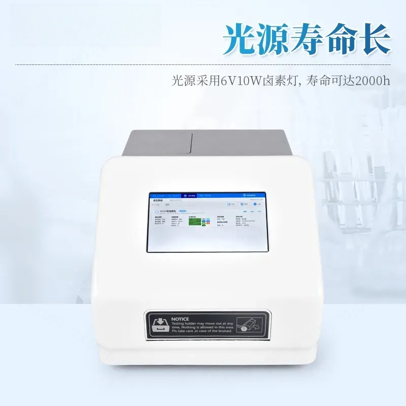Pembaca Analisa Enzim Tertaut  - Medical Lab Diagnostics ulasan dan harga