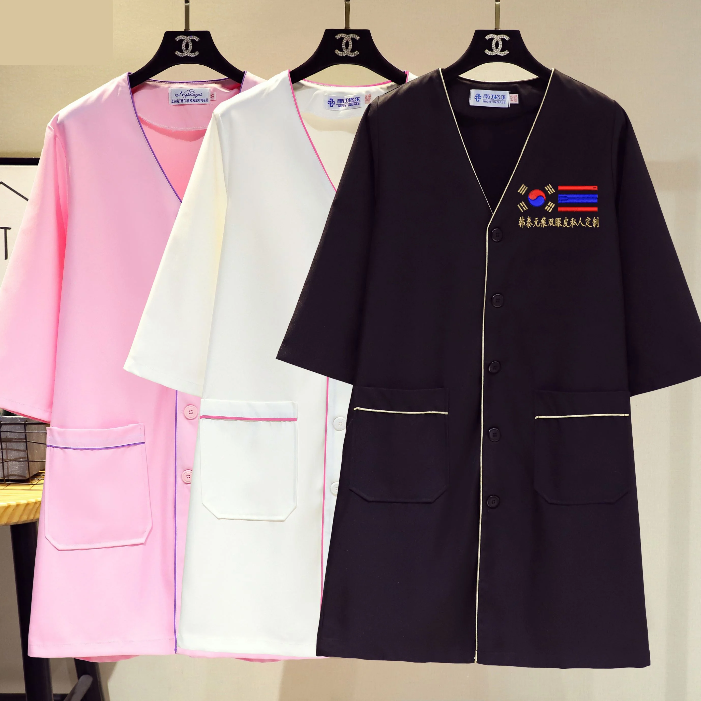 Pakaian Kerja Fashion Skin Man - Medical Lab Management ulasan dan harga